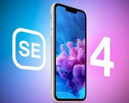 汤原苹果SE维修分享iPhoneSE受众群体是哪些 