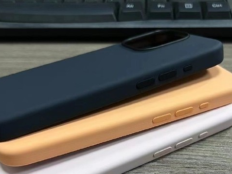 汤原苹果14维修站分享iPhone14手机壳能直接给iPhone15用吗?