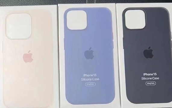 汤原苹果14维修站分享iPhone14手机壳能直接给iPhone15用吗？ 