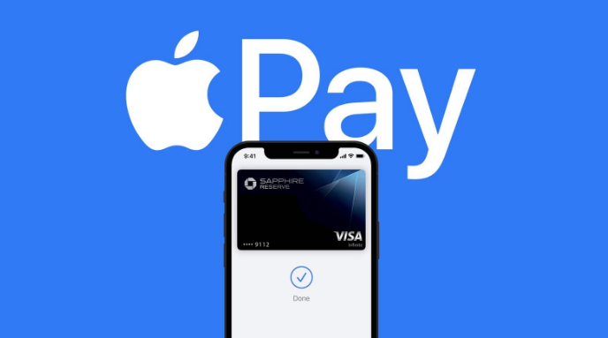 汤原苹果14服务点分享iPhone 14 设置 Apple Pay 后，锁屏密码不正确怎么办 