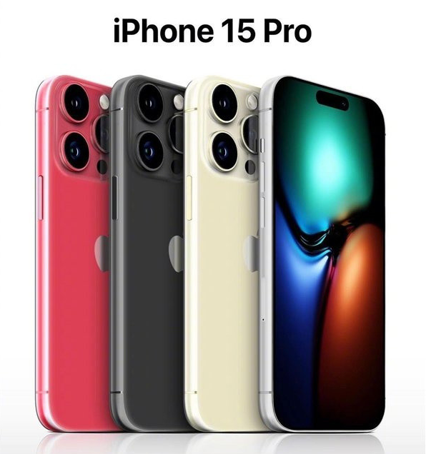 汤原苹果维修网点分享iPhone 15 Pro长什么样 