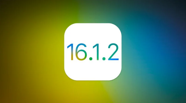 汤原苹果维修分享iOS 16.2有Bug能降级吗？ iOS 16.1.2已关闭验证 