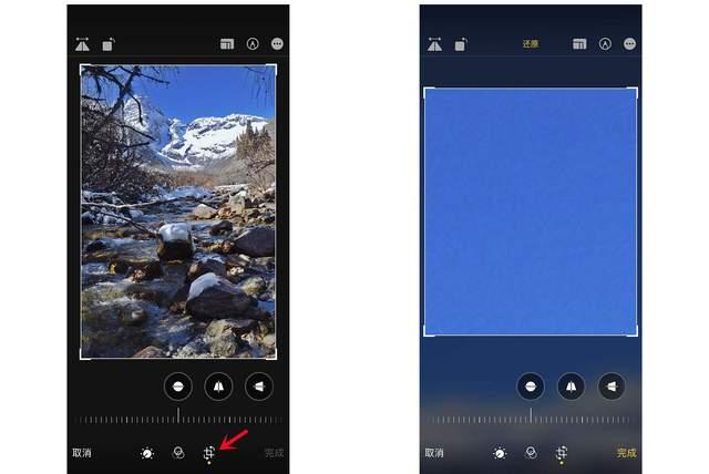汤原苹果手机维修分享iPhone手机如何使用裁剪功能隐藏照片 
