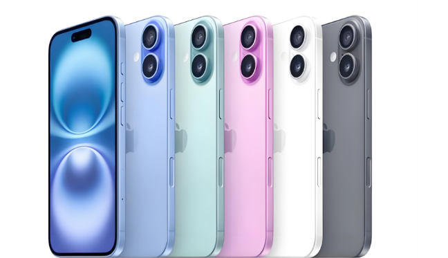 汤原苹果手机维修分享iPhone 17换电池 